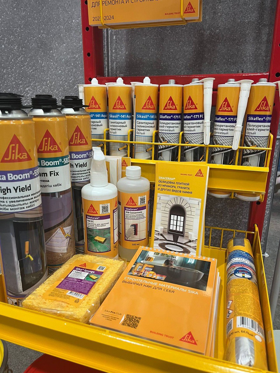 Приглашаем на строительный форум «Золотые руки 2024» в Ростове-на-Дону 11-13 сентября!