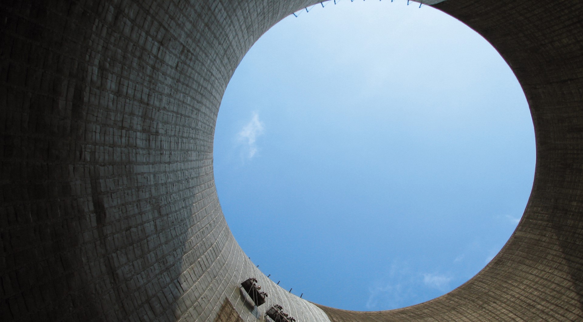 Защита бетона