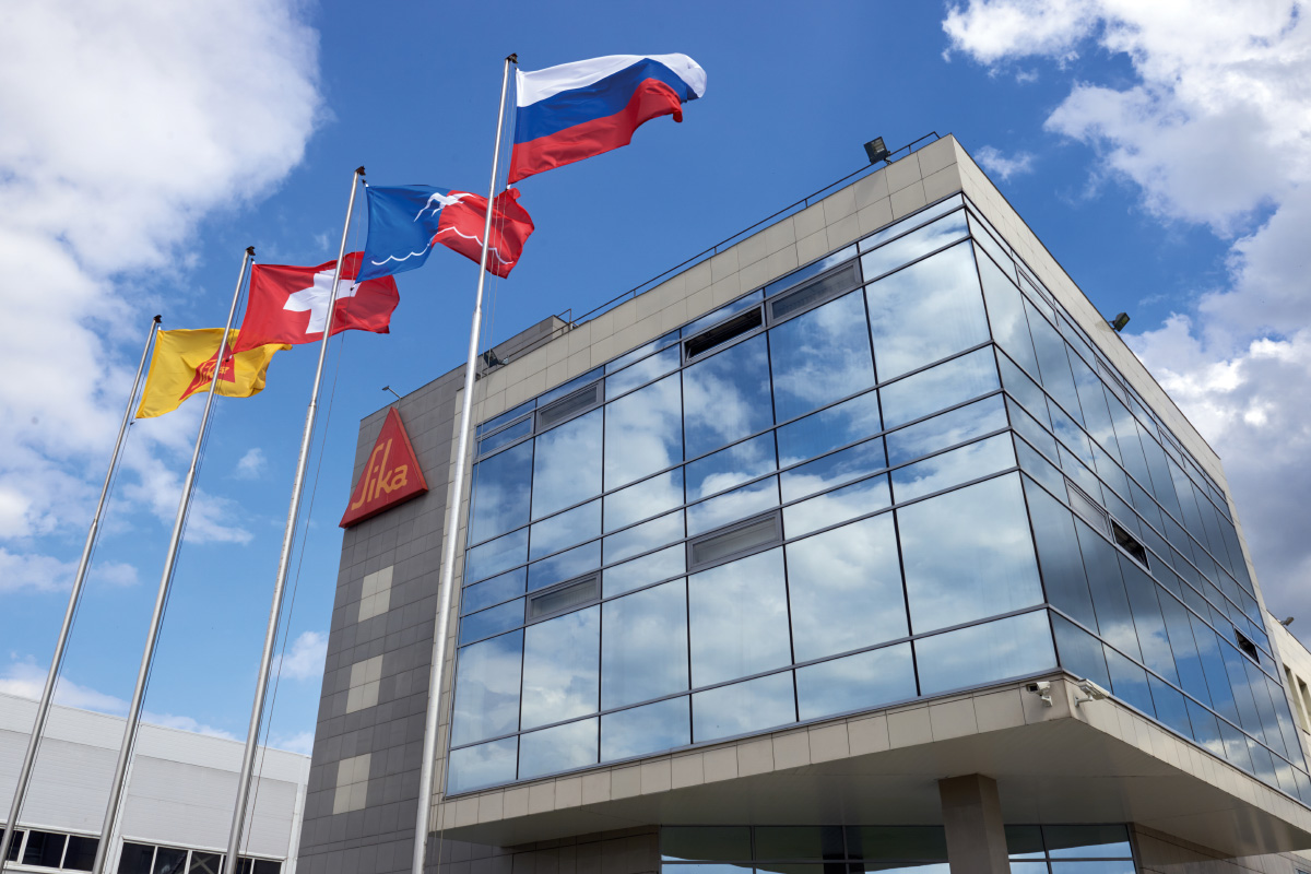 Производственно-складскому комплексу и центральному офису компании Sika Россия исполняется 10 лет