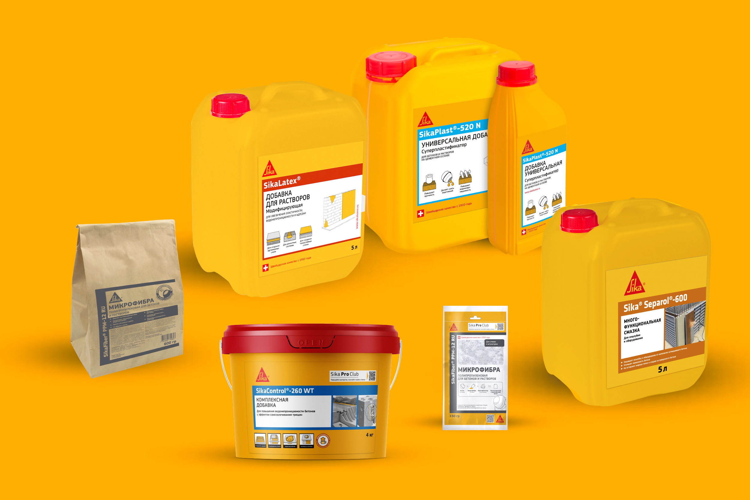 Приглашаем вас посетить новый раздел по добавкам в бетон