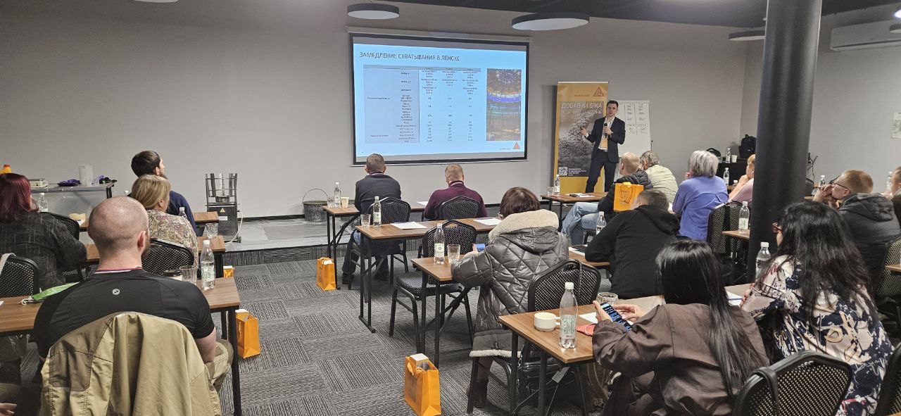 Sika и «ВИГ» провели практический семинар для производителей бетона во Владивостоке