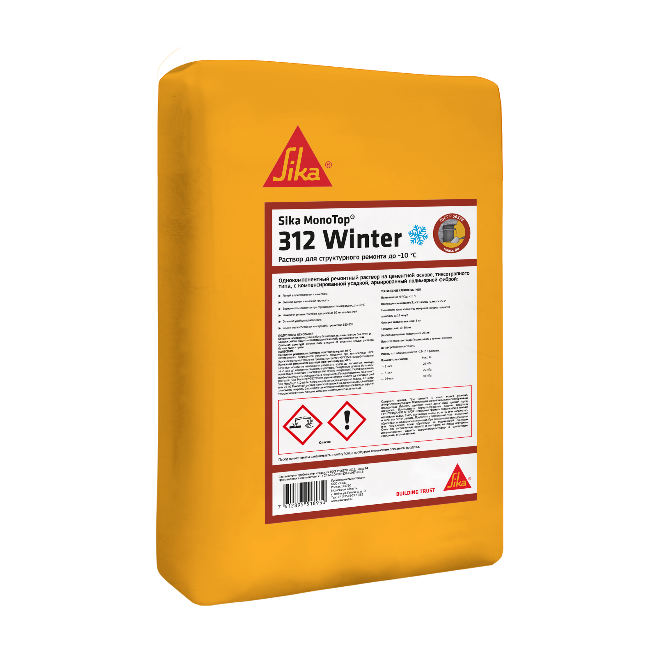 SikaMonoTop®-312 Winter