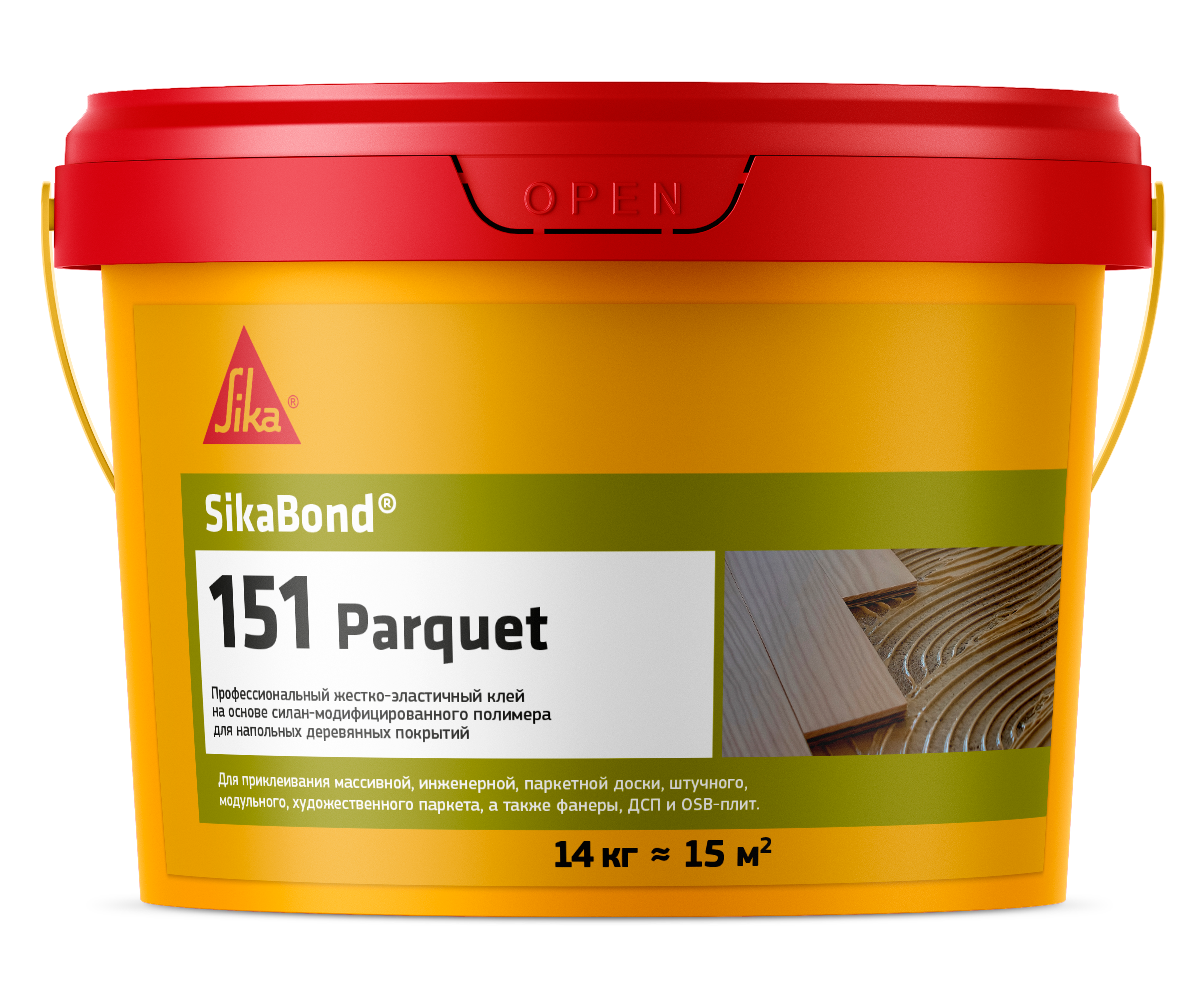 SikaBond®-151 Parquet