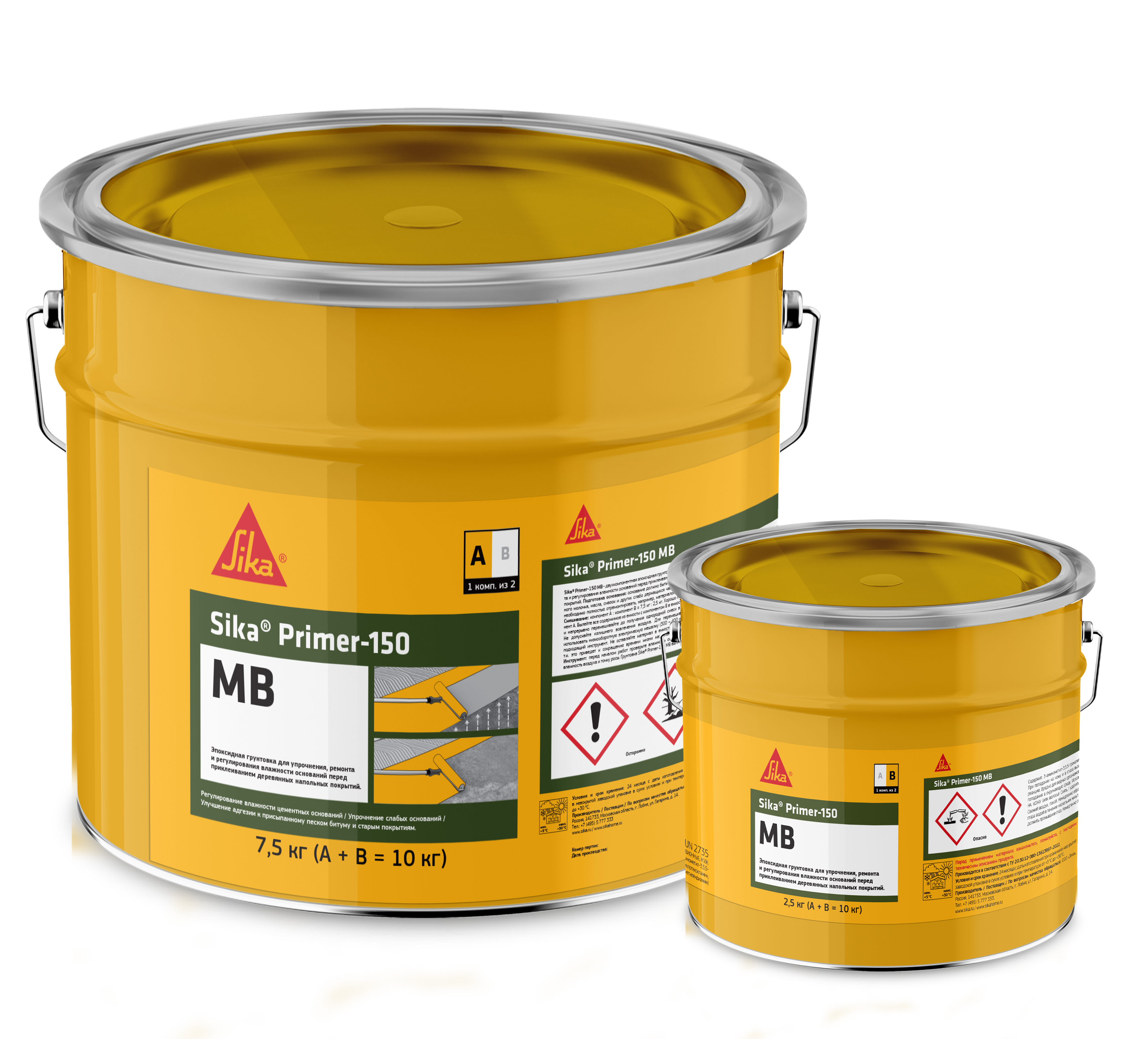 Sika® Primer-150 MB