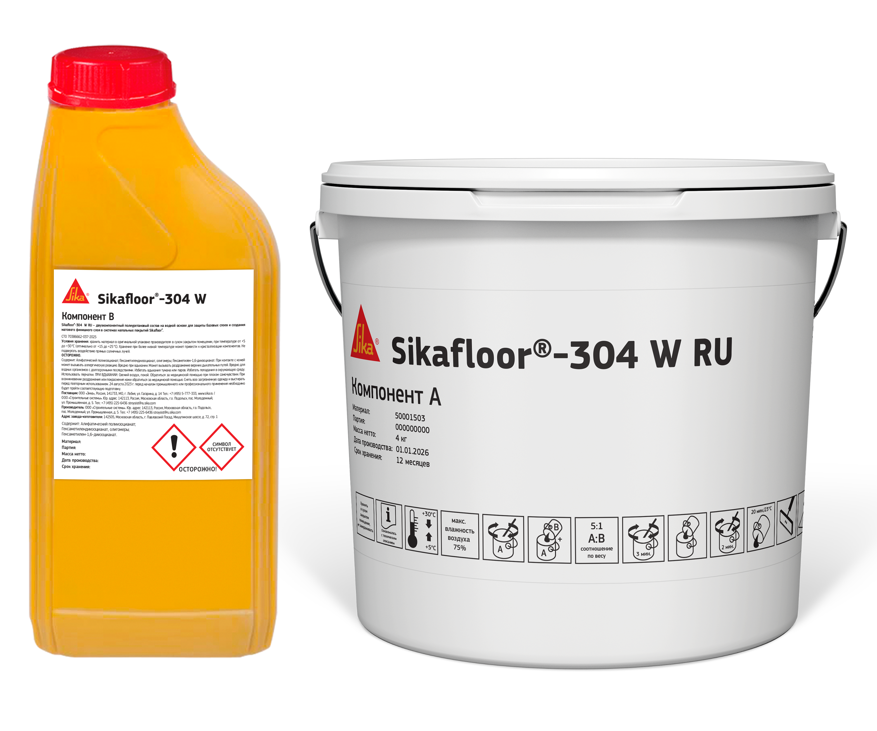 Sikafloor®-304W