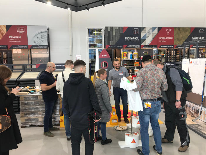 Торжественное открытие МаксиПРО