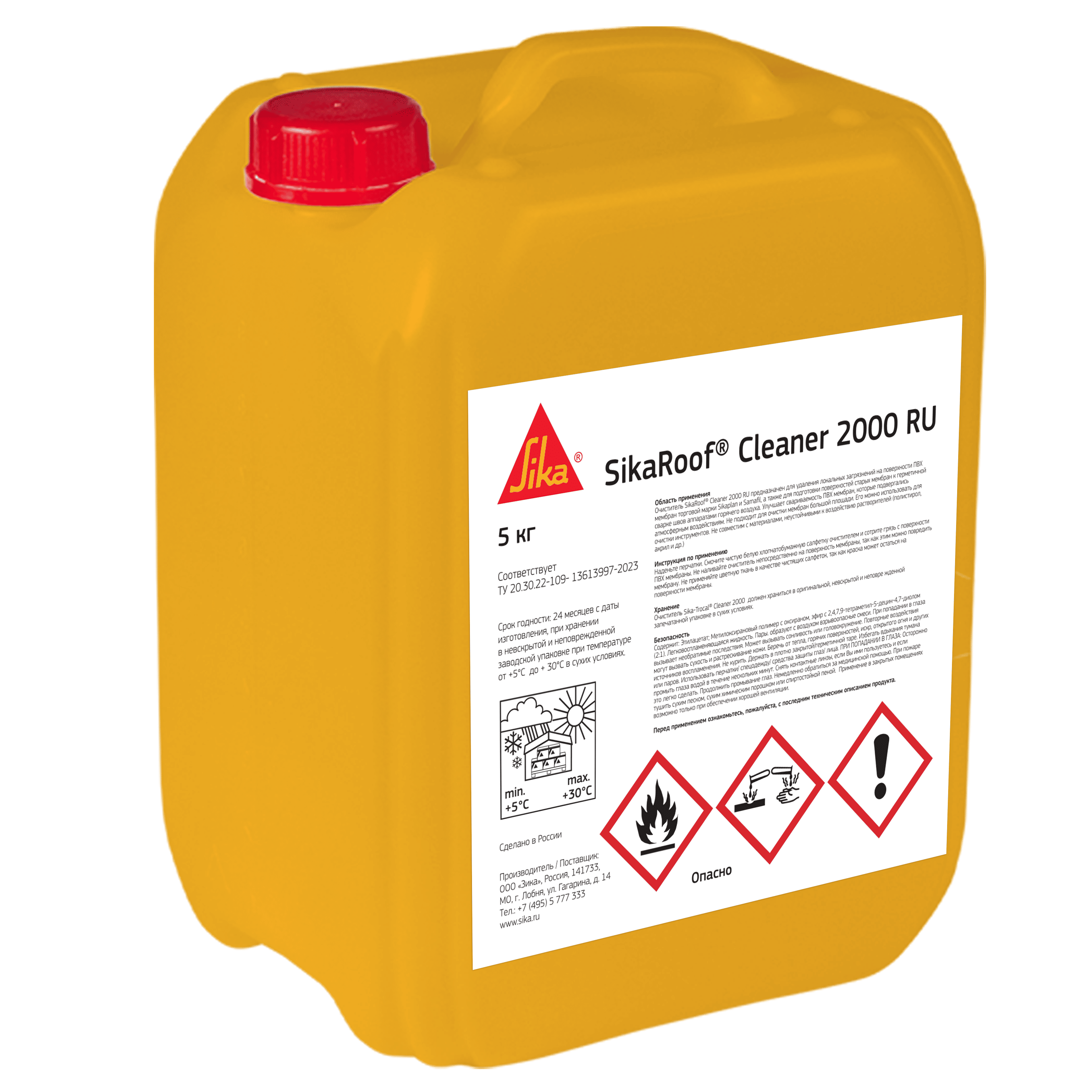 SikaRoof® Cleaner 2000 RU