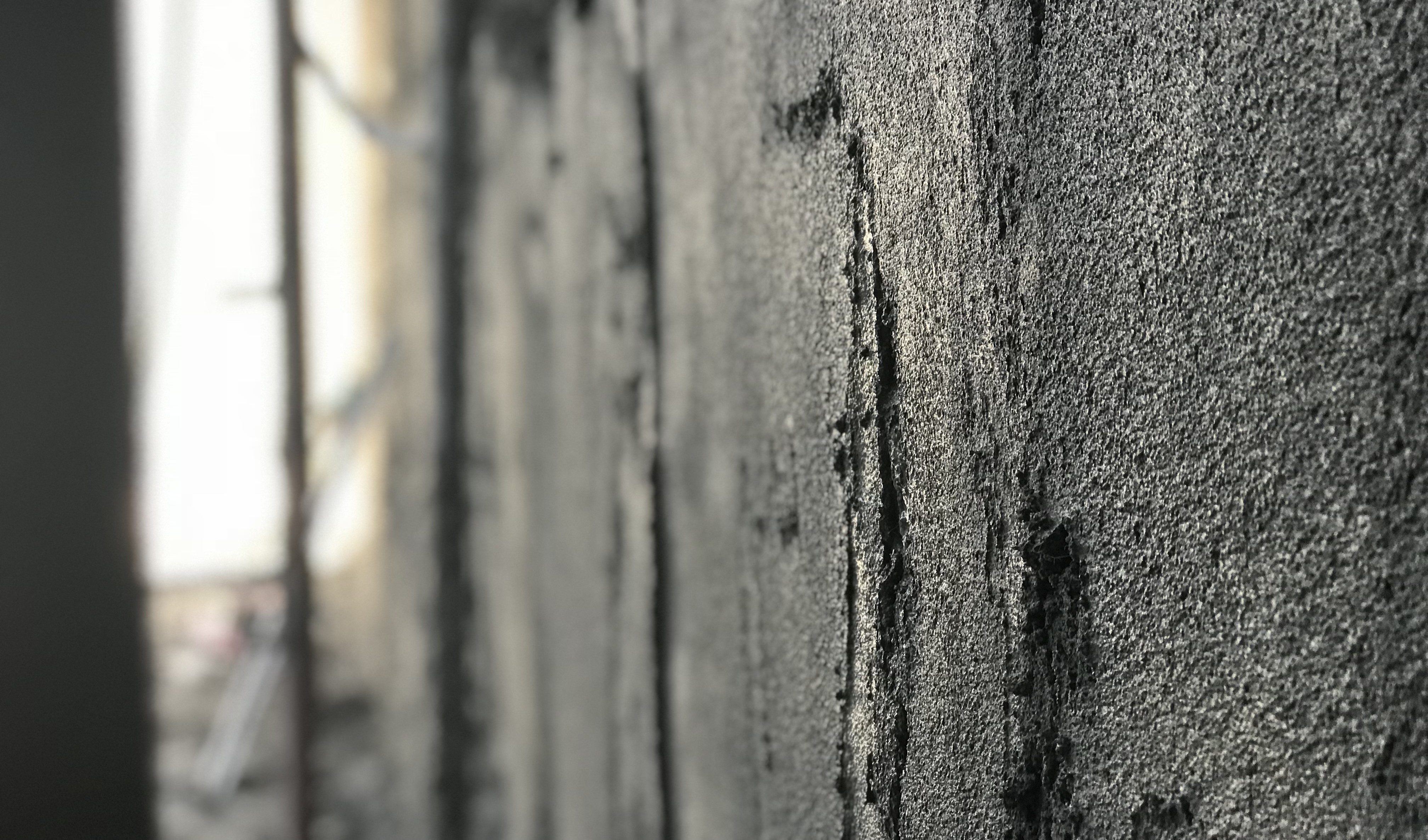 Ремонт бетона