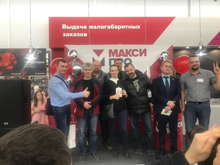 IMG-20191115-WA0004.jpg